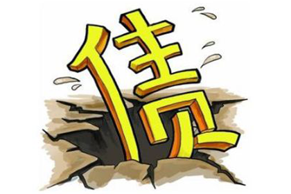 欠款纠纷起诉指南：法院起诉流程详解